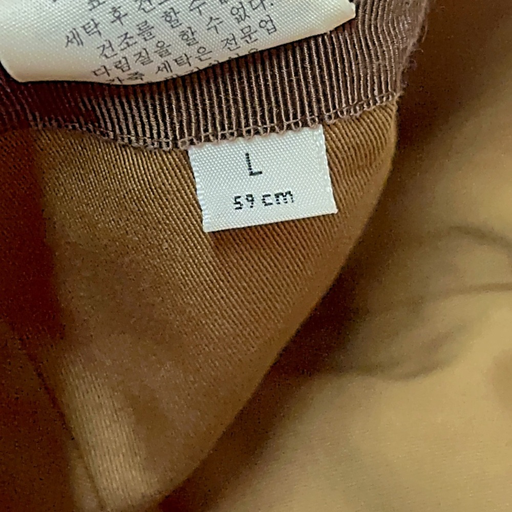 Gucci Brown Monogram Unisex Baseball Cap, Size Large - Picture 9 of 12